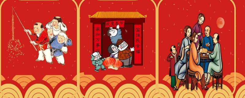 如何保护和传承中华传统文化