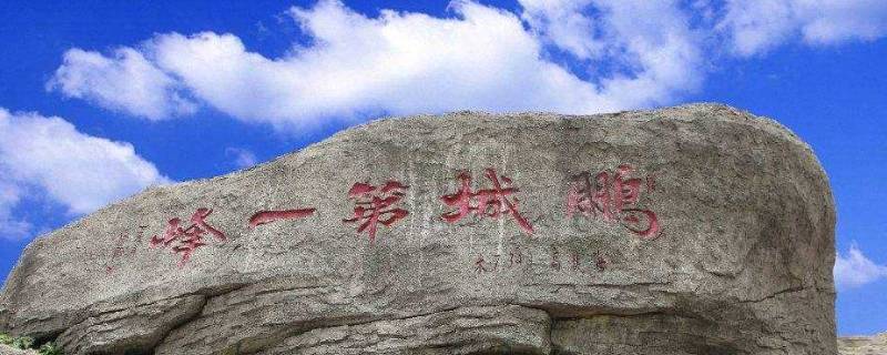 小梧桐山海拔多少米