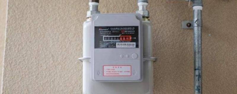 天然气老表有必要换新表吗