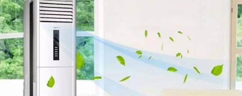 柜式空调有外机吗