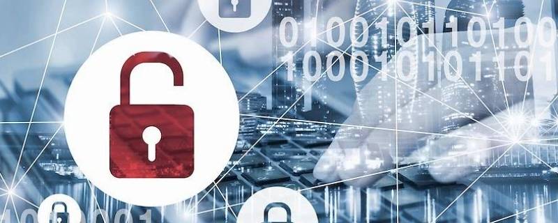 网络安全的四大内容包括哪些