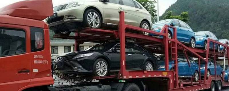 汽车可以托运吗