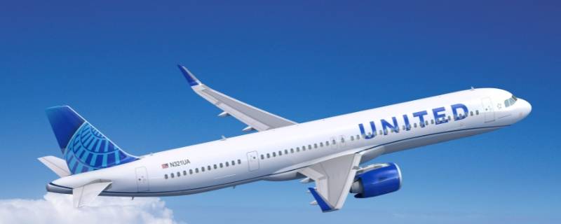 航旅纵横电子登机牌可以直接登机吗