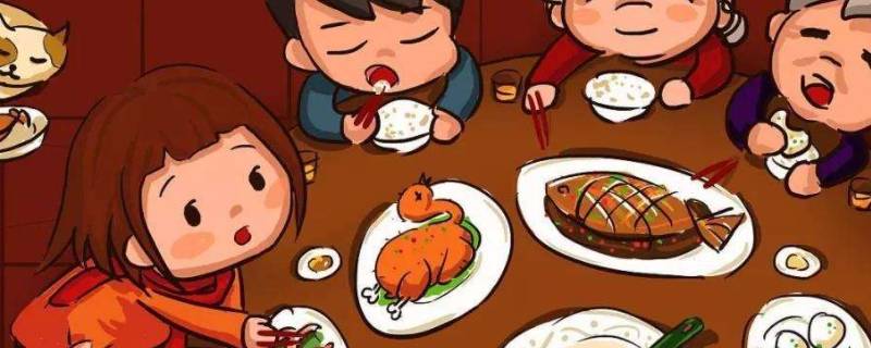 新年吃什么