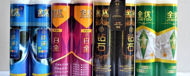 美缝剂粘在衣服上怎样才能清洗掉