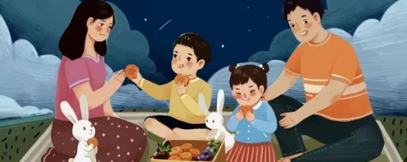阖家幸福用在什么场合