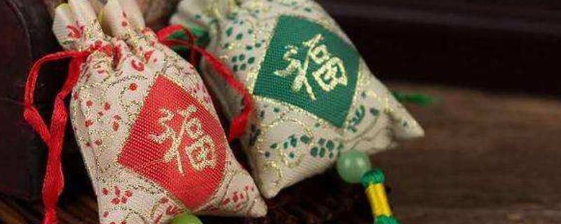 绣香囊是什么意思
