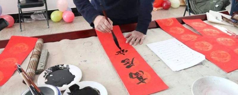 牙膏可以贴对联吗