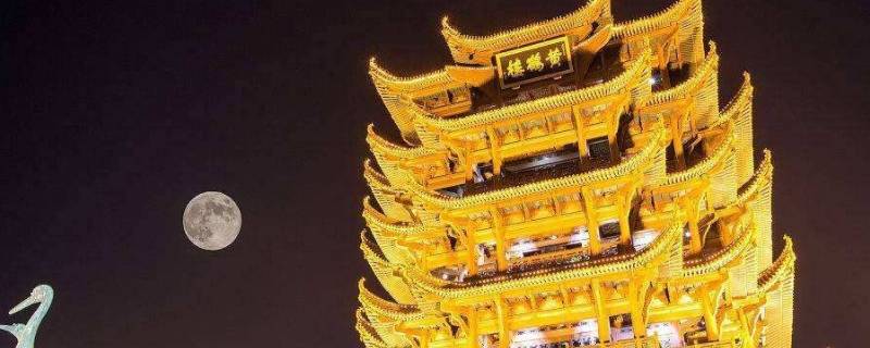 三溪是哪个省的城市