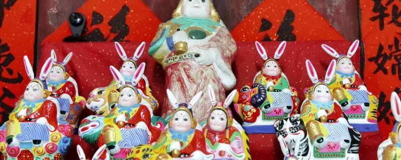 新年四件套是什么