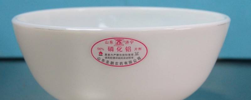 瓷器上面的商标胶怎么去除