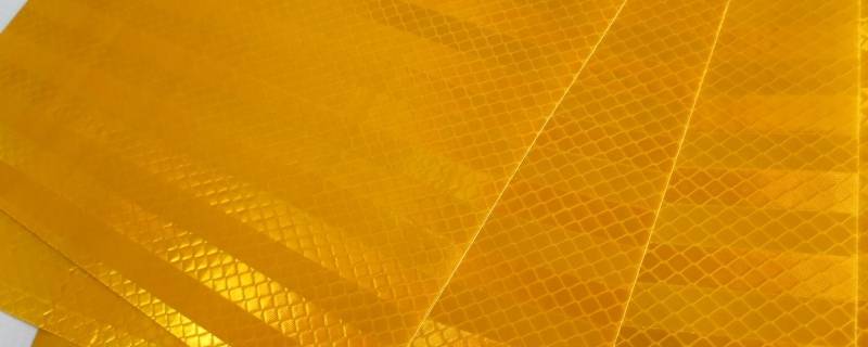 反光材料在生活中有哪些实际用途