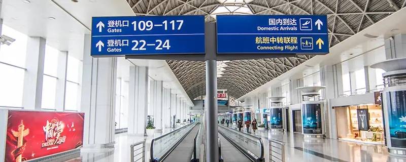 可以在机场候机厅过夜吗