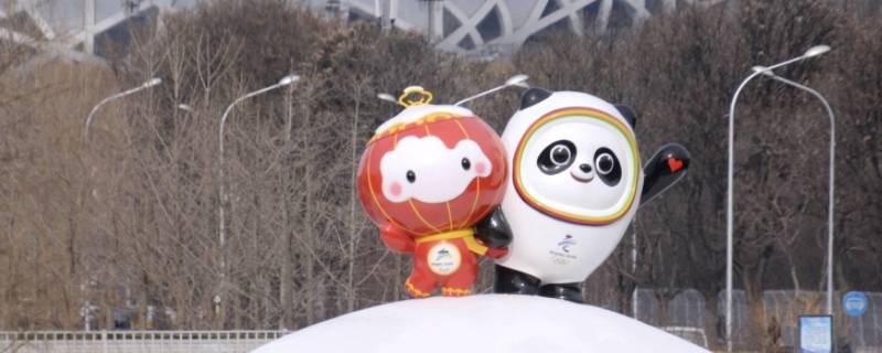 陶瓷版的冰墩墩雪容融产自哪里