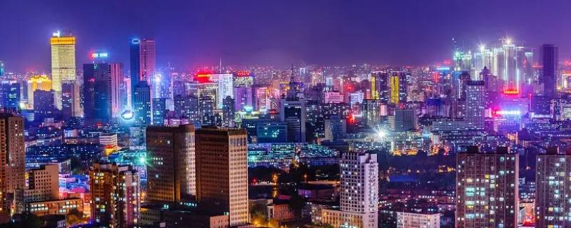 沈阳是地级市吗