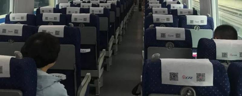 高铁带牛奶会开箱检查吗