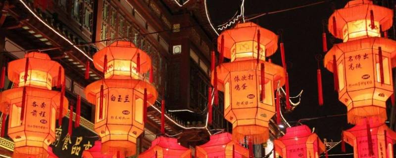 猜灯谜来源
