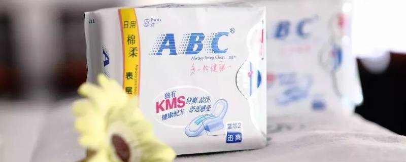 过期没拆封的卫生巾可以用吗