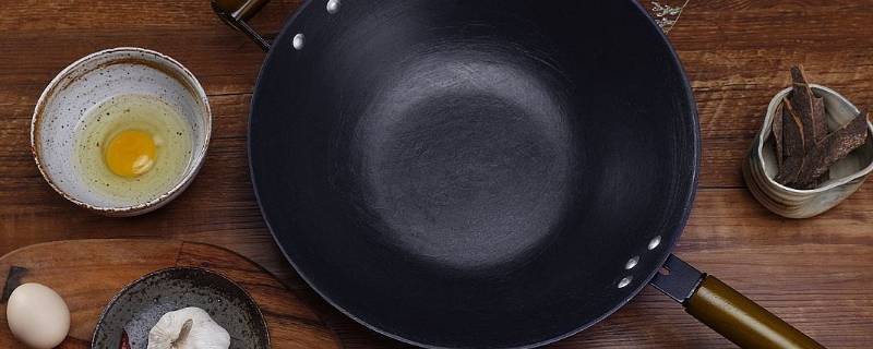 锅生锈了要怎样处理才可以用