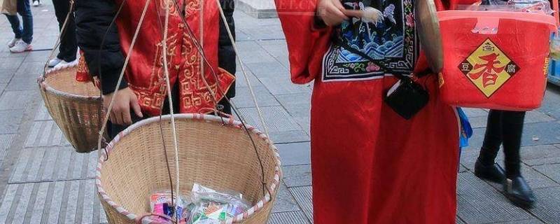 货郎在现代叫什么