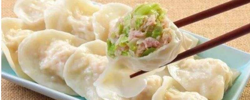 饺子放在冰箱里可以放多久