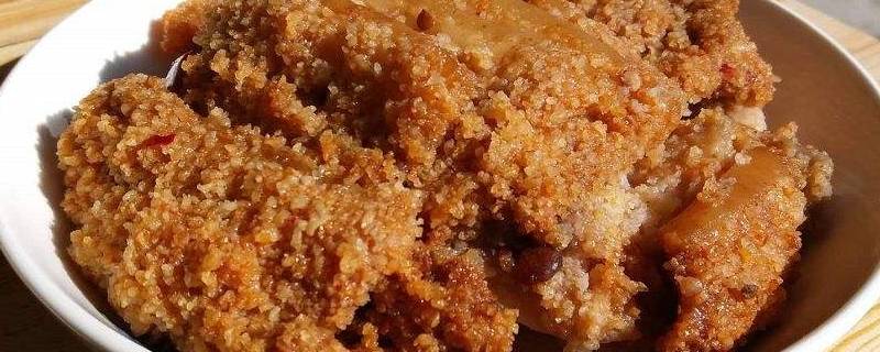 粉蒸肉要蒸多久
