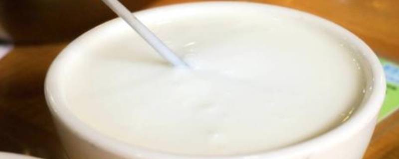 哪种酸奶才是纯酸奶