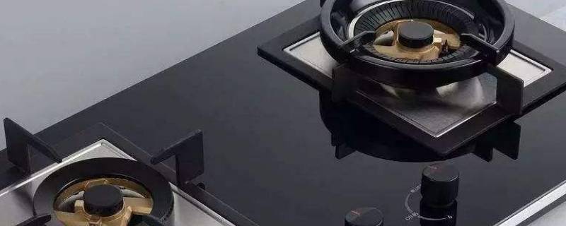 燃气灶开孔尺寸大了怎么办