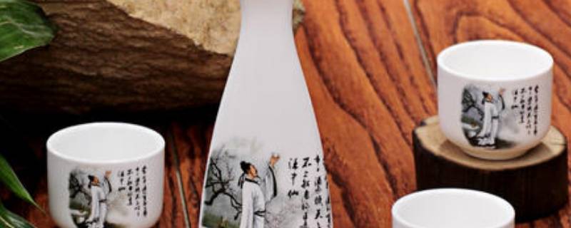 清酒保质期多长时间