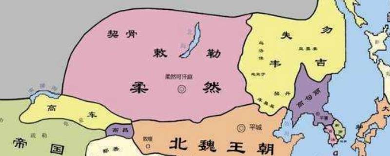 柔然是现在的哪里