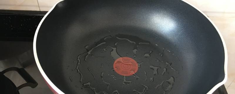 铝合金不粘锅有毒吗