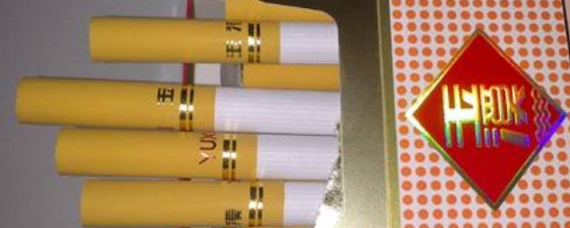 烟放冰箱里会潮吗