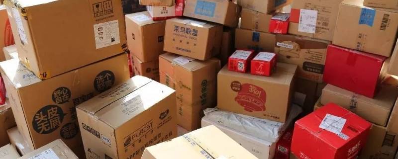 为什么快递不给寄烟弹