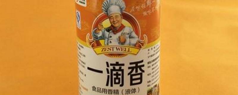 一滴香国家让用吗
