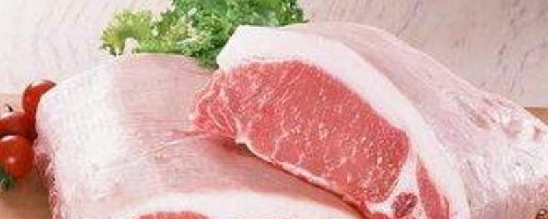 冷冻肉为什么便宜