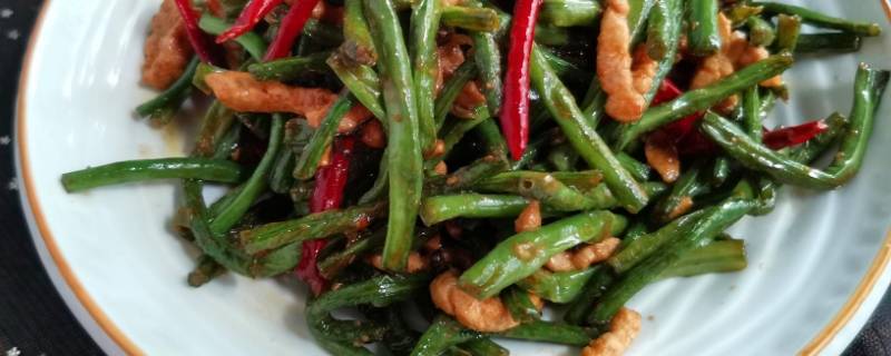 怎么炒豆角好吃