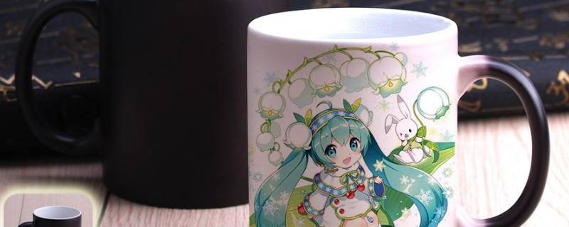 变色杯子喝水有害吗