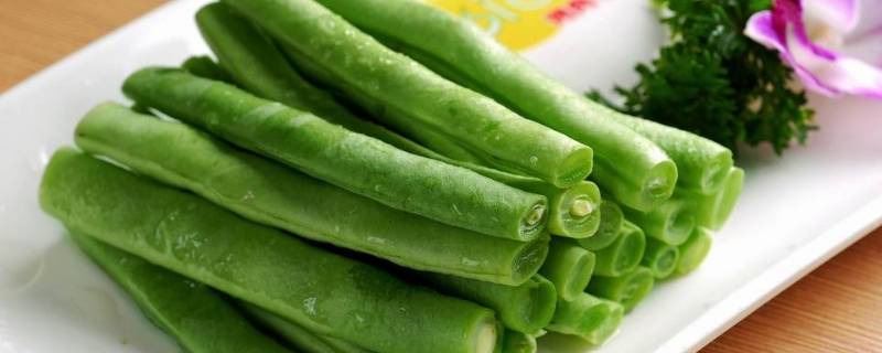 四季豆怎样长期保存