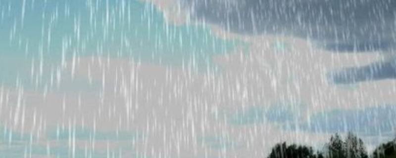 在什么情况下才会下雨