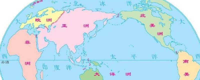 五大洲七大洋是哪些