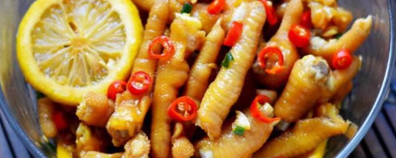 柠檬泡鸡脚苦了怎么补救 生活百科