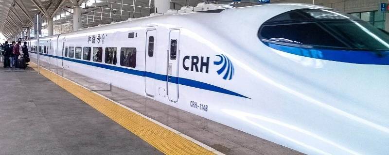 什么是动车