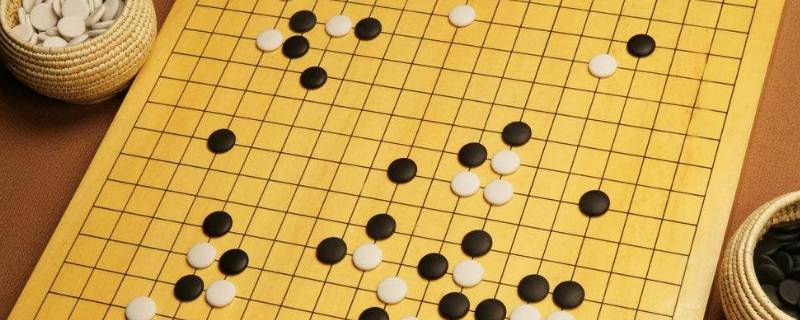 围棋有几个交叉点