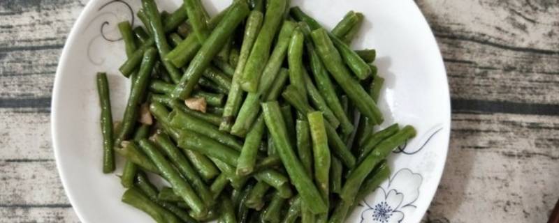 豇豆怎么做好吃又简单