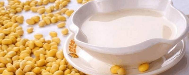 豆浆冷藏可以放多久