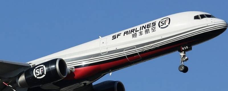 顺丰速运是空运吗