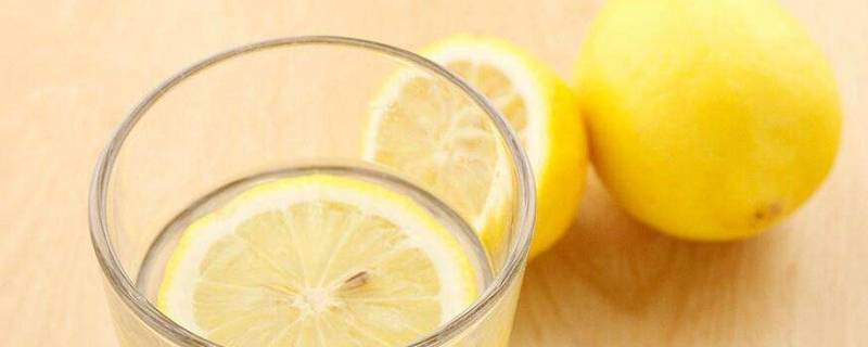喝柠檬水有什么好处