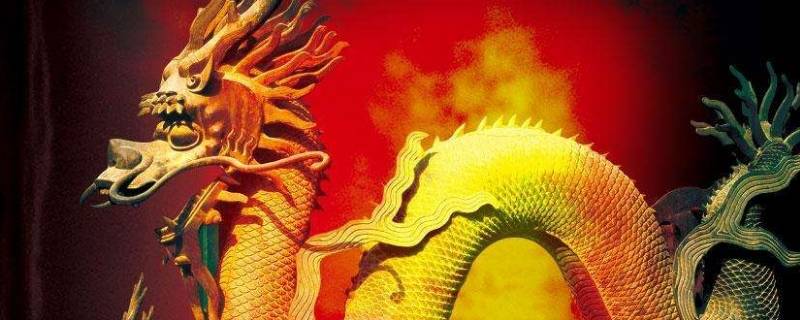 龙有九个儿子分别叫什么