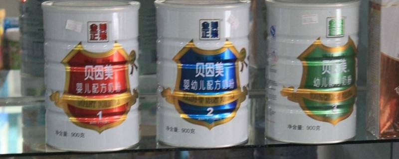 美思雅是贝因美贴牌吗
