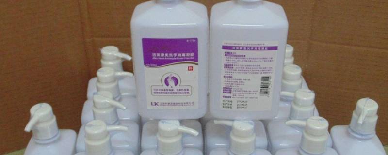 免洗手消毒凝胶可以带上高铁吗